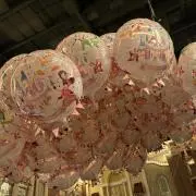 mrmimkの画像