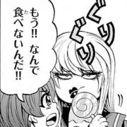 魔界より召喚されし獣神の画像