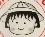 ∞感謝∞ プロフ読んでね。の画像