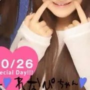 れな