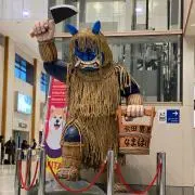 NOASOBIの画像