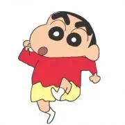 しん