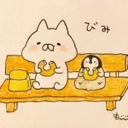 ゆず