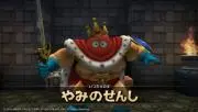 フレック