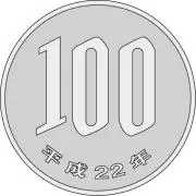 ゆ221の画像