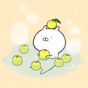 ゆずの画像