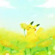エーコ