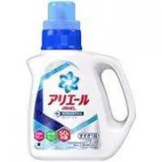 アリエナイ