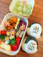 みどり