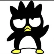 セピロ