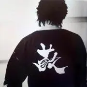 ぴっぴの画像