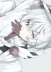 Sebastian