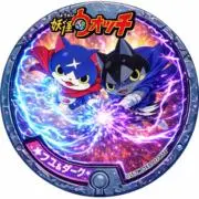 ゴールＤモジャ～