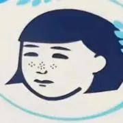 かんた