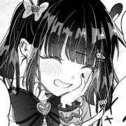 るな.⋆♡ プロフ必須..⋆♡の画像