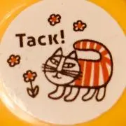咲くらの画像