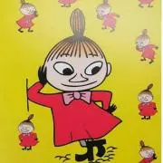 ミーの画像