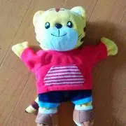 とんび  ☆プロフ必読☆