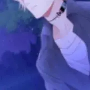 しう