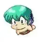 もすん。