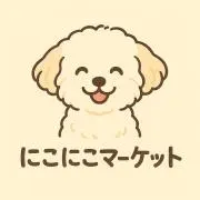 にこにこマーケットの画像