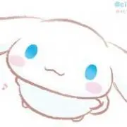 なつ