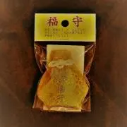 TONBUU