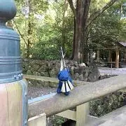 けい