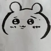 Image of さっつん