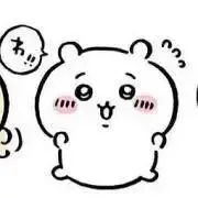 かずきの画像