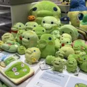 まの画像