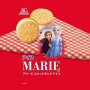 まさ★はる★の画像