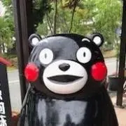 プー