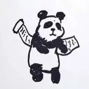 ぱんだの画像