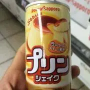 プリン