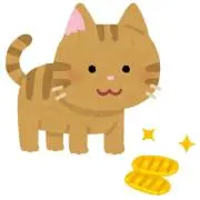 フーガの画像