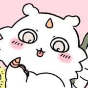 おめぐの画像