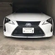 伸太郎