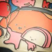 かまぼこやんの画像