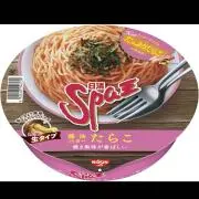 ルート超2の画像