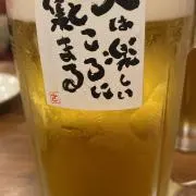 ラー油くん