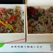 炎のコックさん