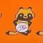 sunの画像