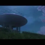 さ