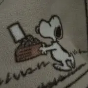 乾杯