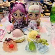 りん