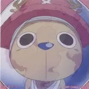 おまる