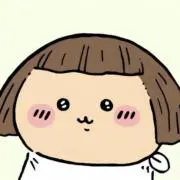 タメキの画像