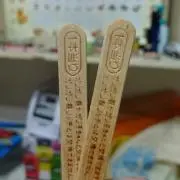 くろの画像