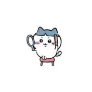 チビの画像